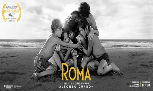 Cartel Pelicula Roma